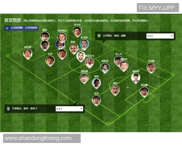 足球明星的名字中为何会有茨字的深层含义与文化解析