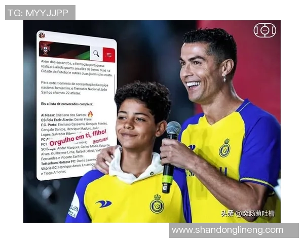 足球明星最新近照曝光引发热议球迷纷纷点赞分享社交媒体热度飙升