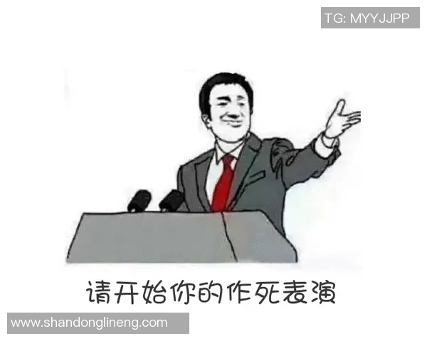 东北话幽默解说足球明星搞笑瞬间合集让你捧腹大笑